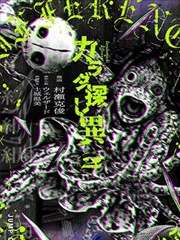 国产漫画街角面馆封面图